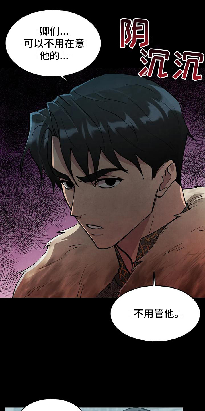 第7章：买东西4