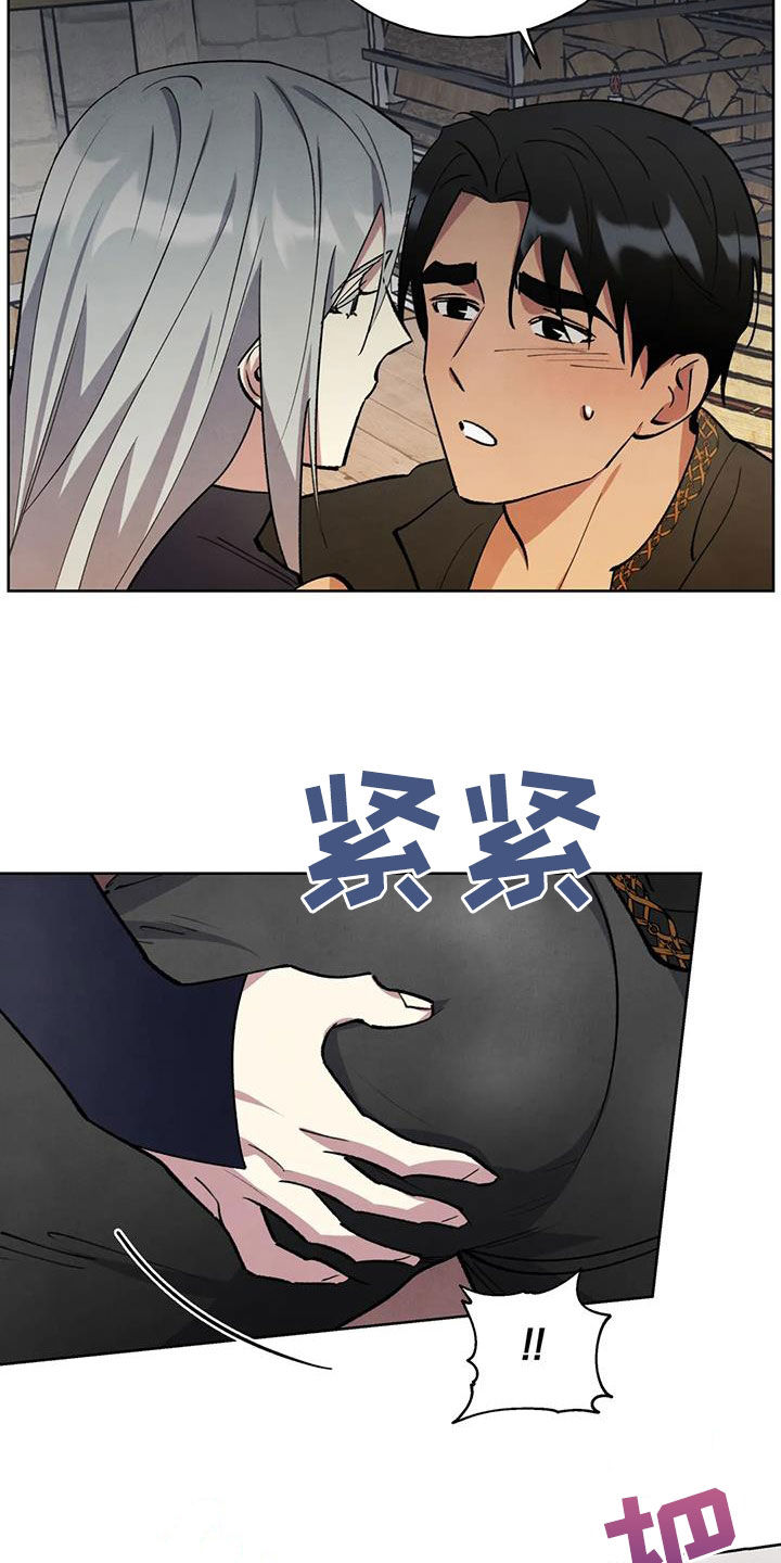 第27章：还早着呢3