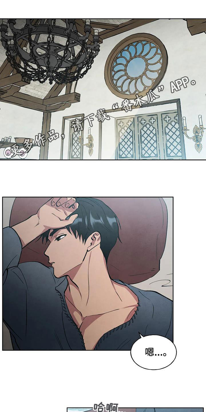 第20章：朝思暮想0