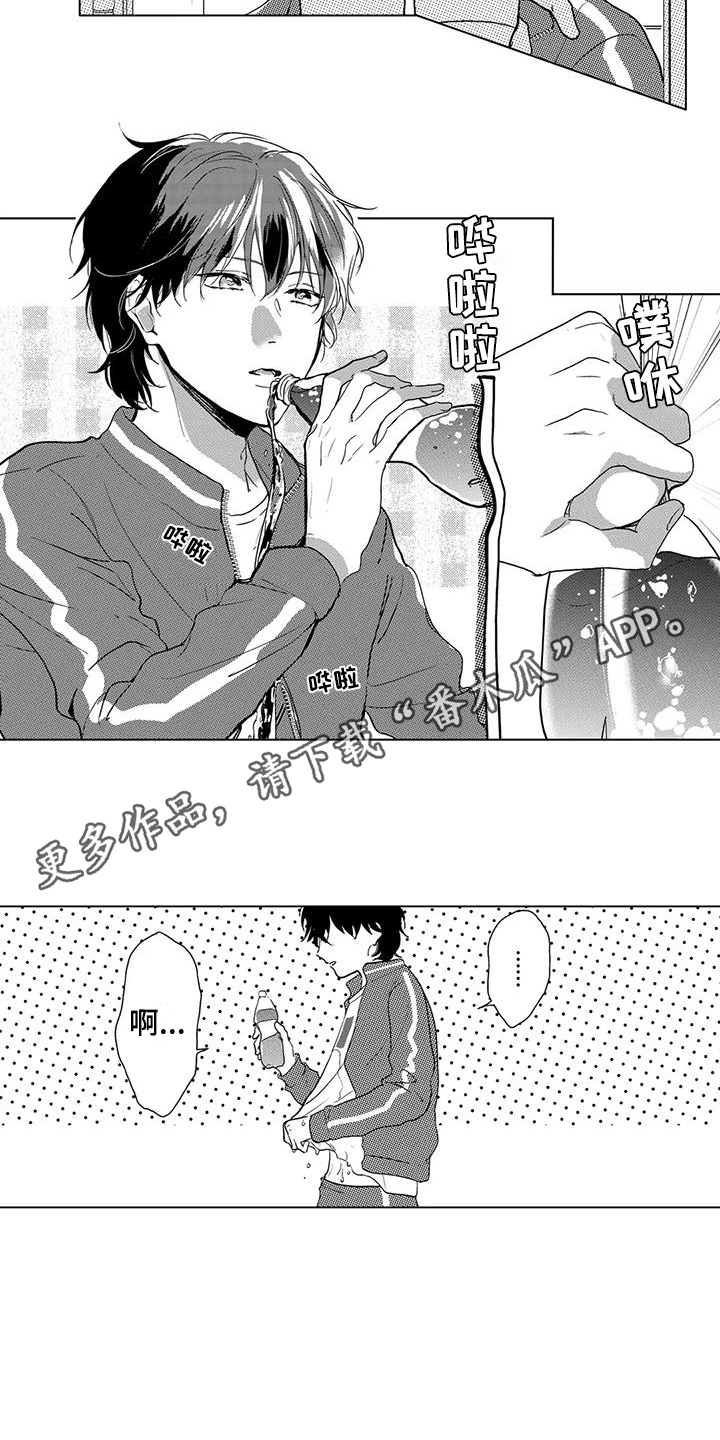 第16章：一团乱3