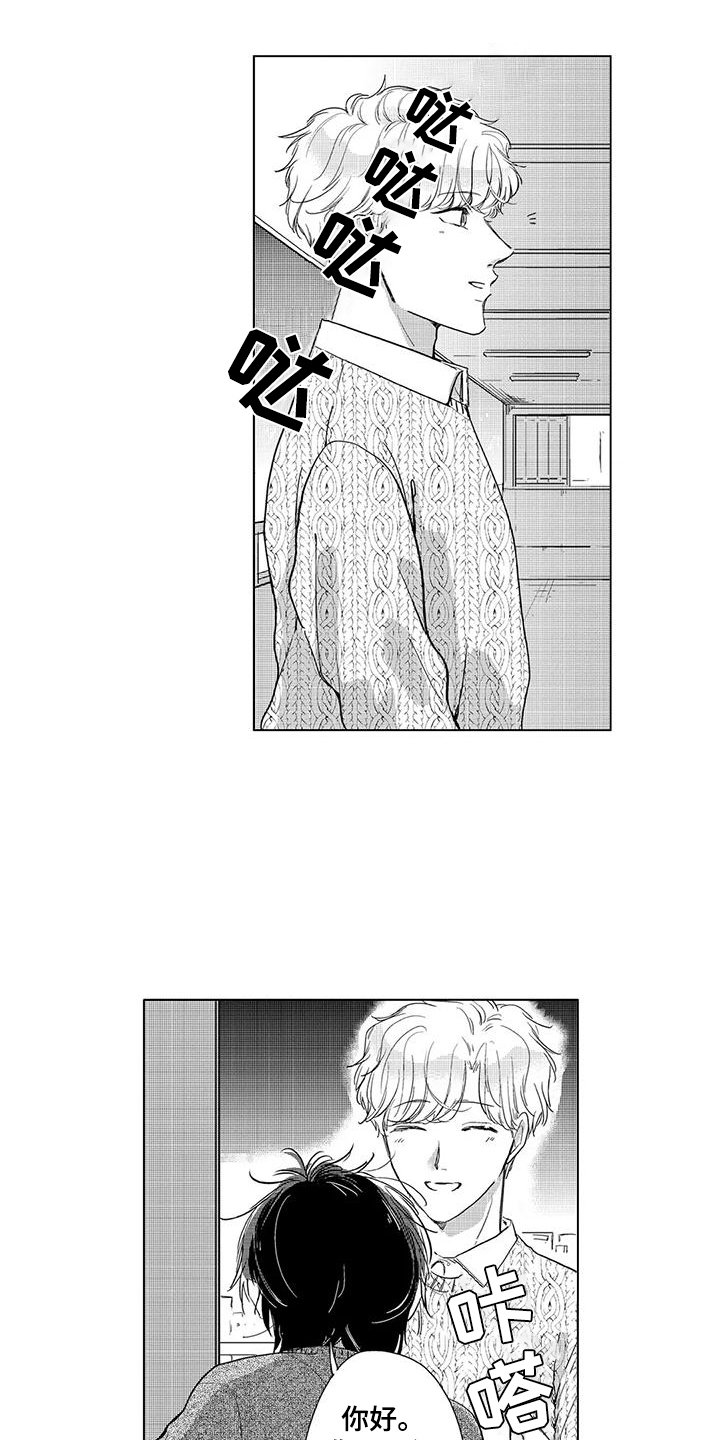 第6章：工作模式3