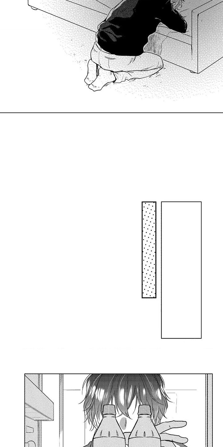 第16章：一团乱2