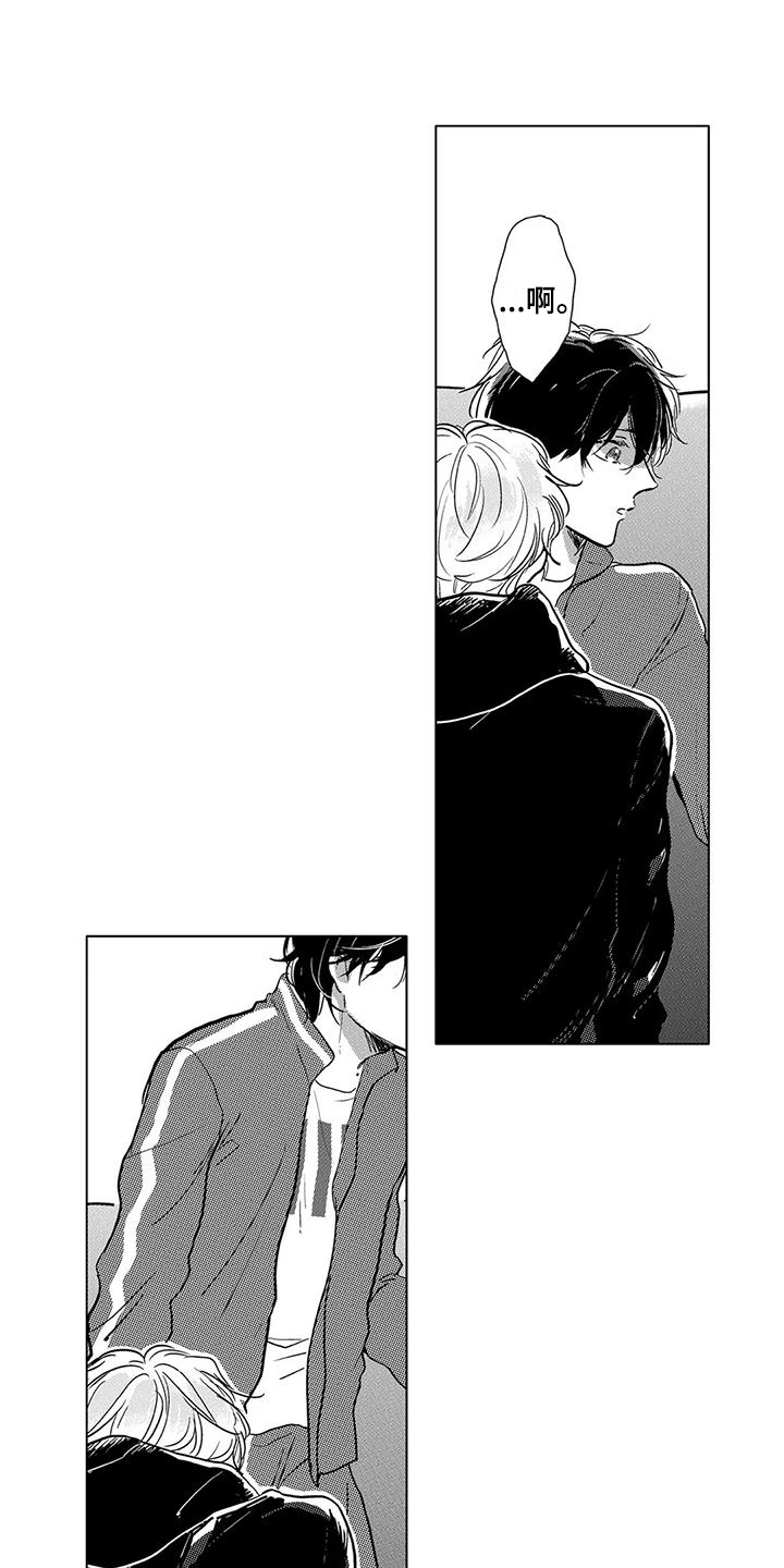 第16章：一团乱0