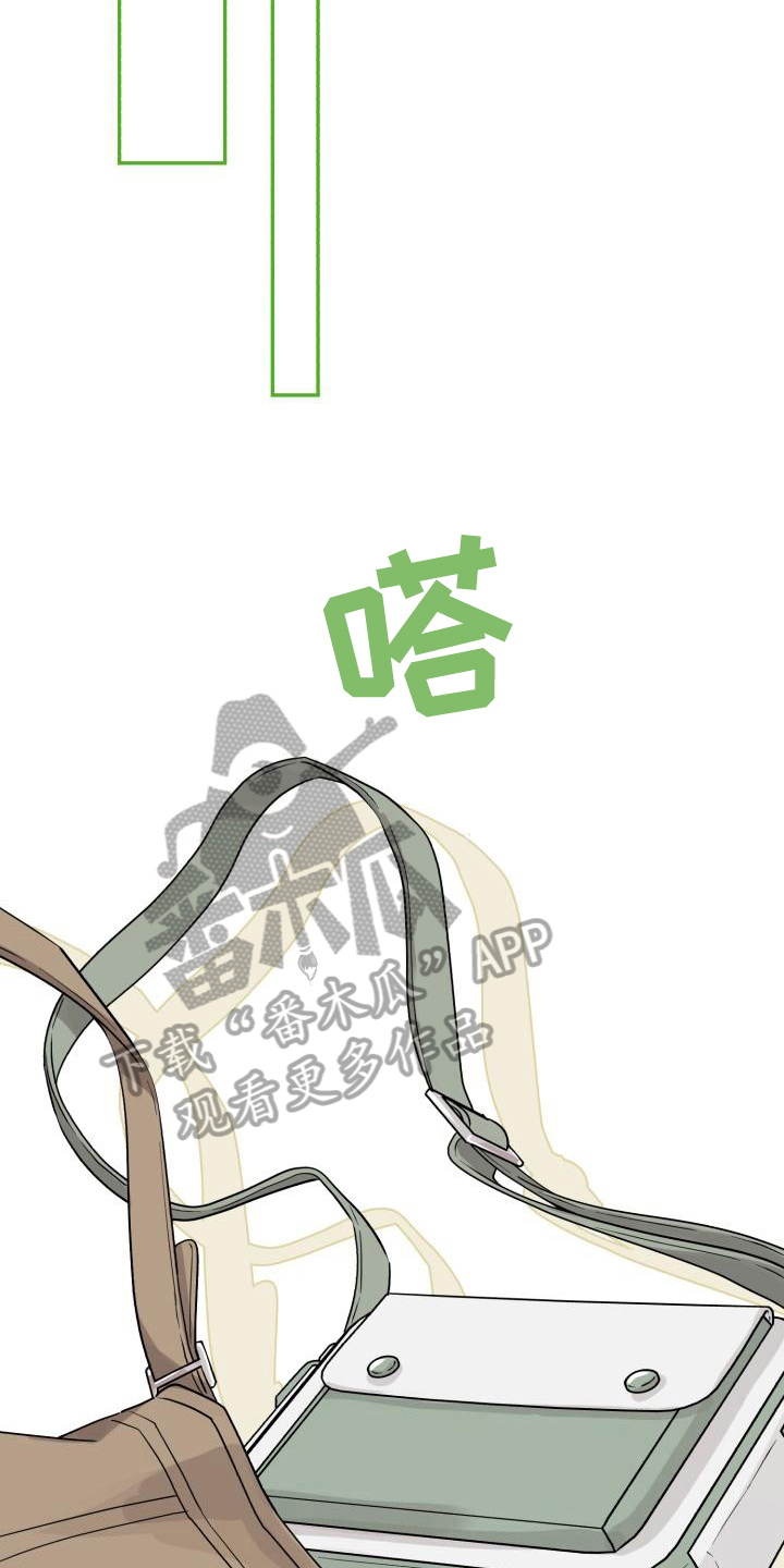 第12章：我喜欢你3