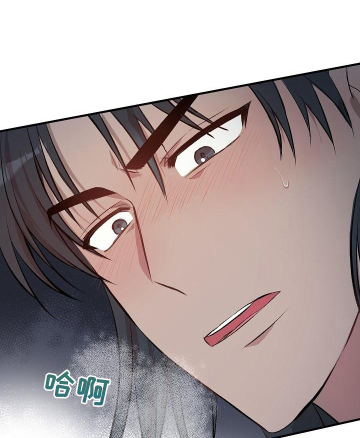 第1章：鬼怪大人3