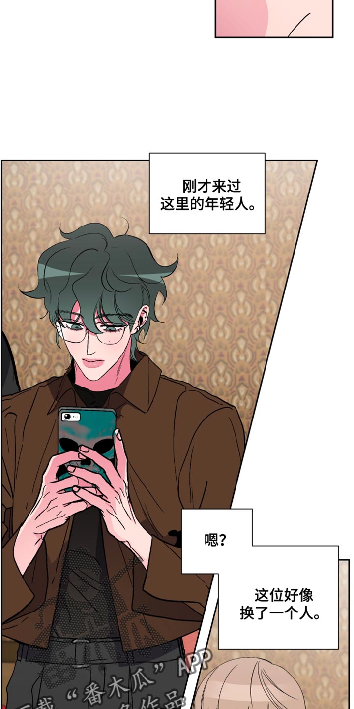 第13章：我不讨厌3