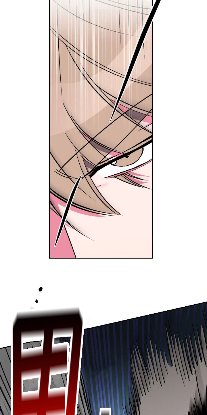 第8章：最初瞬间4