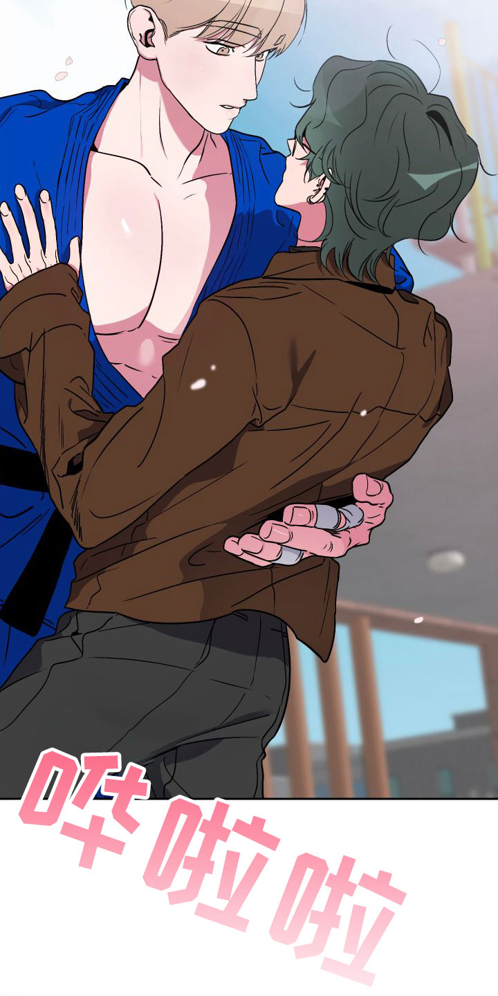 第8章：最初瞬间0