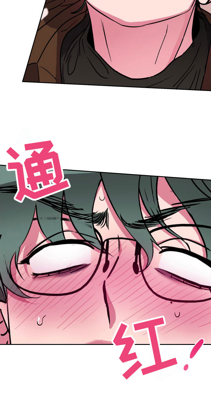 第8章：最初瞬间2