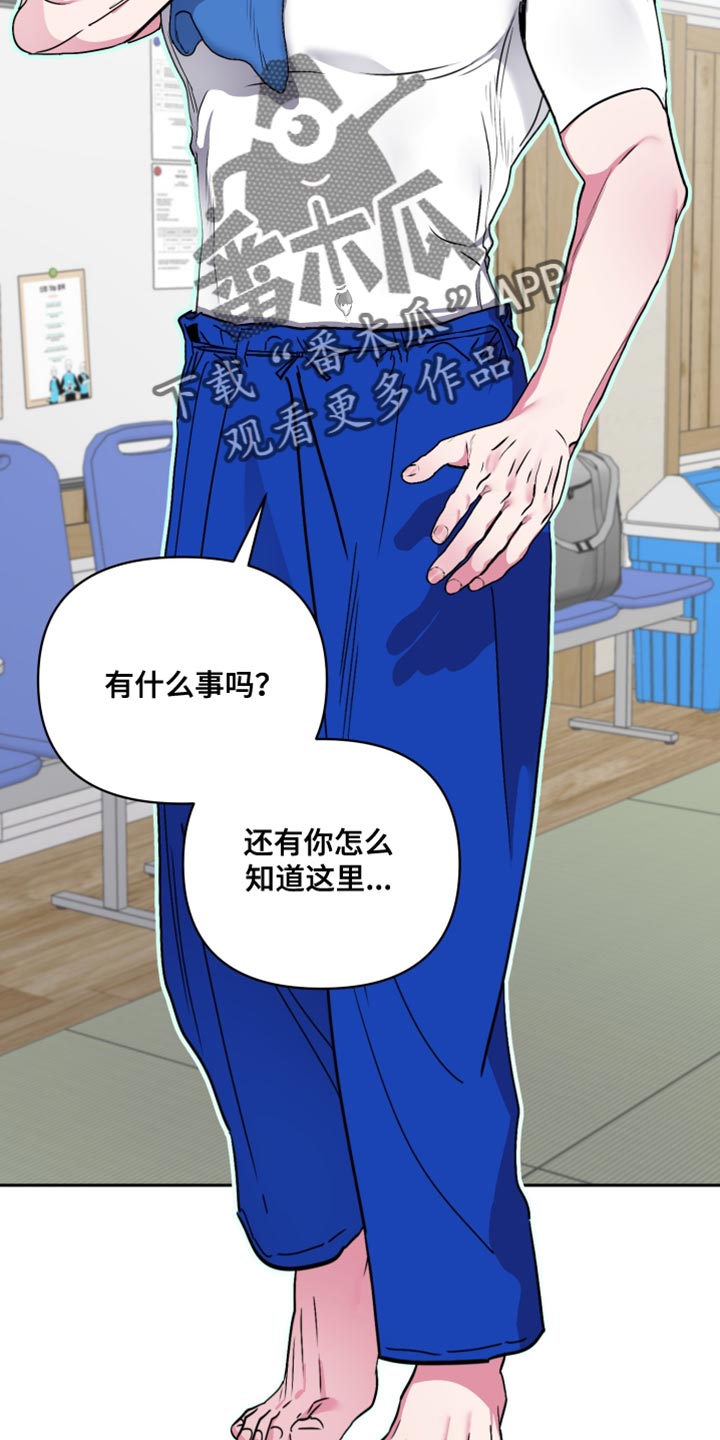 第19章：没有找到答案1