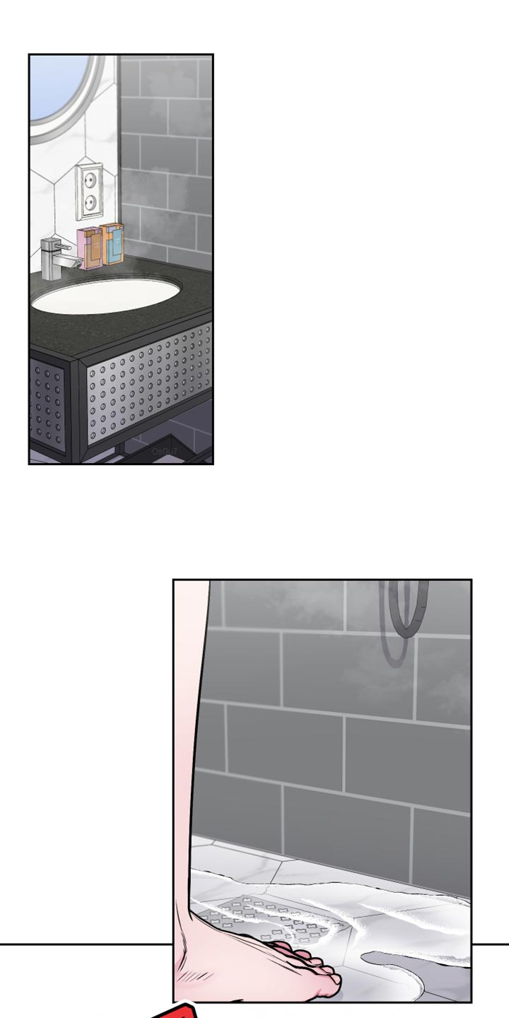 第20章：觉得我好欺负？0