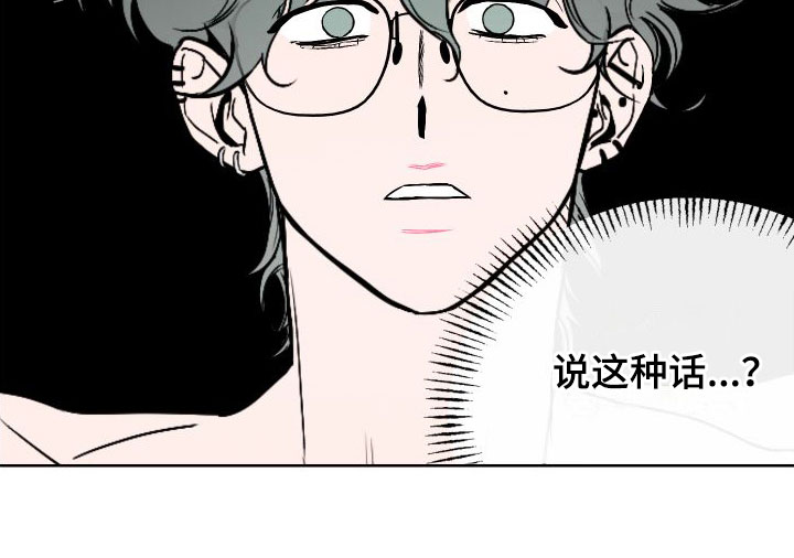 第5章：这种时候2