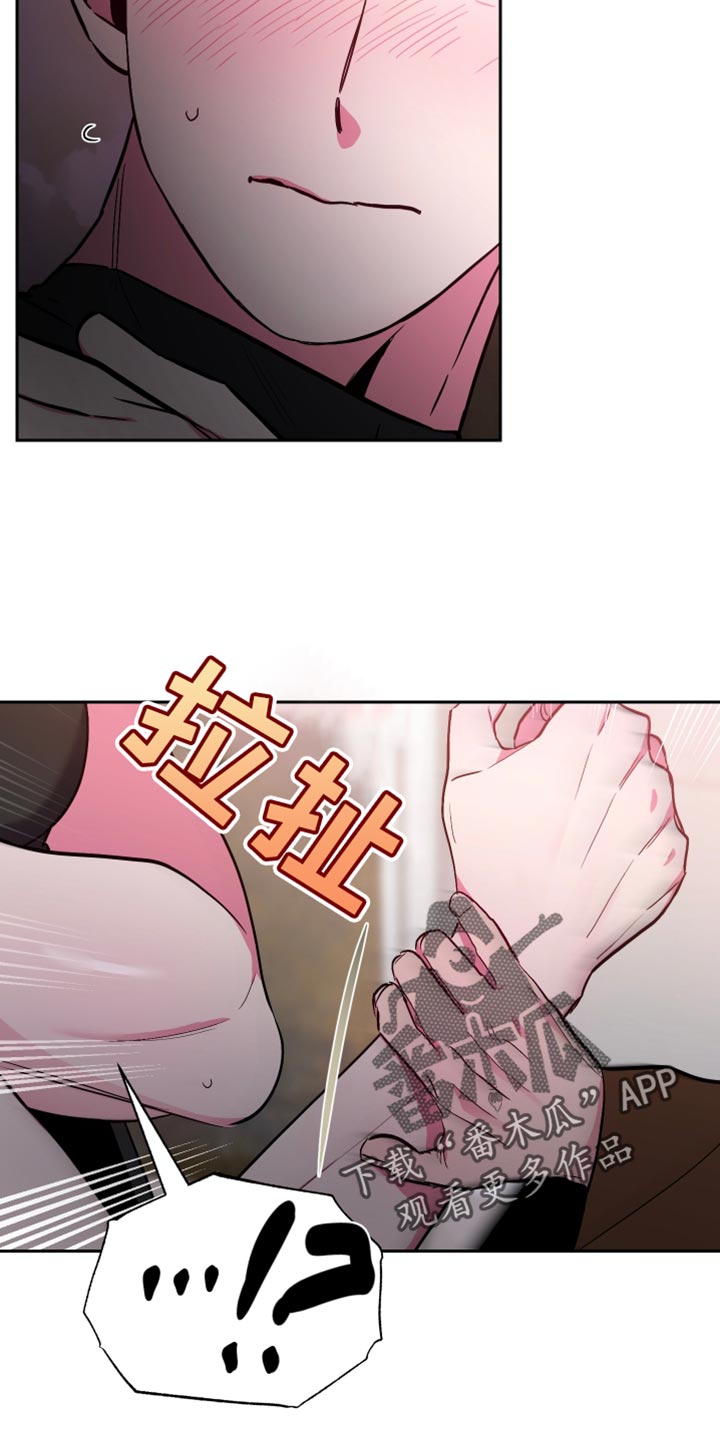 第14章：不管了1