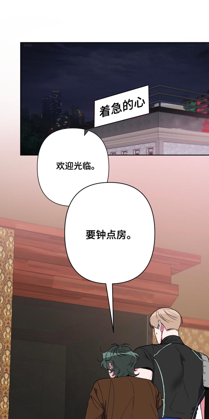 第13章：我不讨厌0