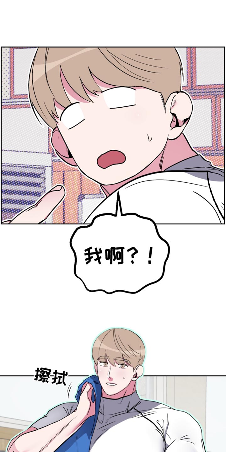 第19章：没有找到答案0