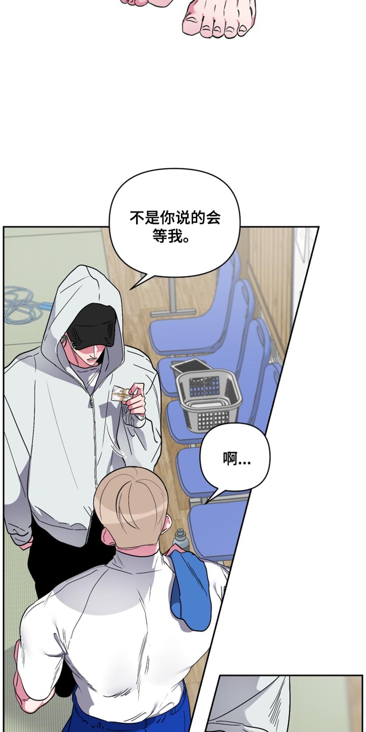 第19章：没有找到答案2