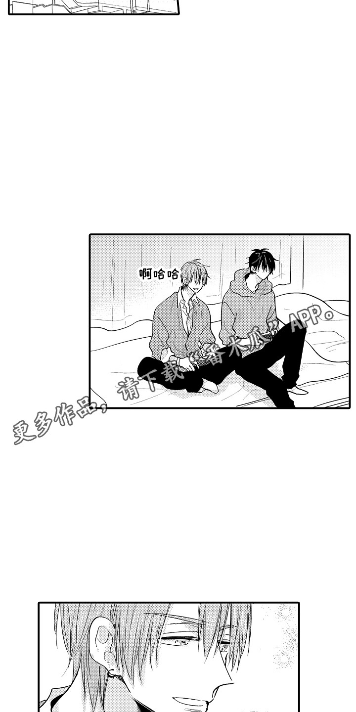 第24章： 帅气一面4