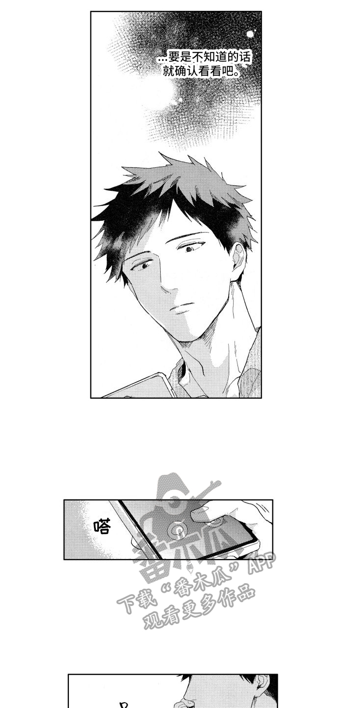 第15章：看电影4