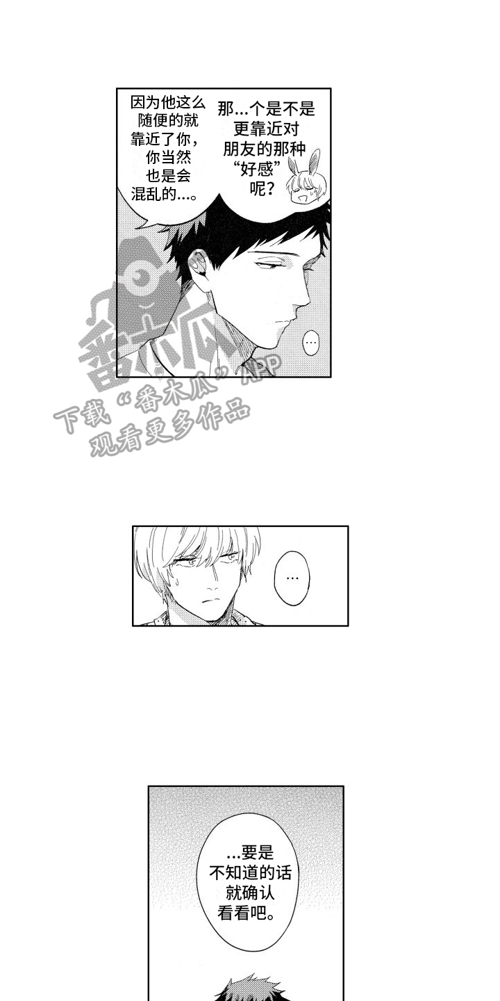 第15章：看电影0