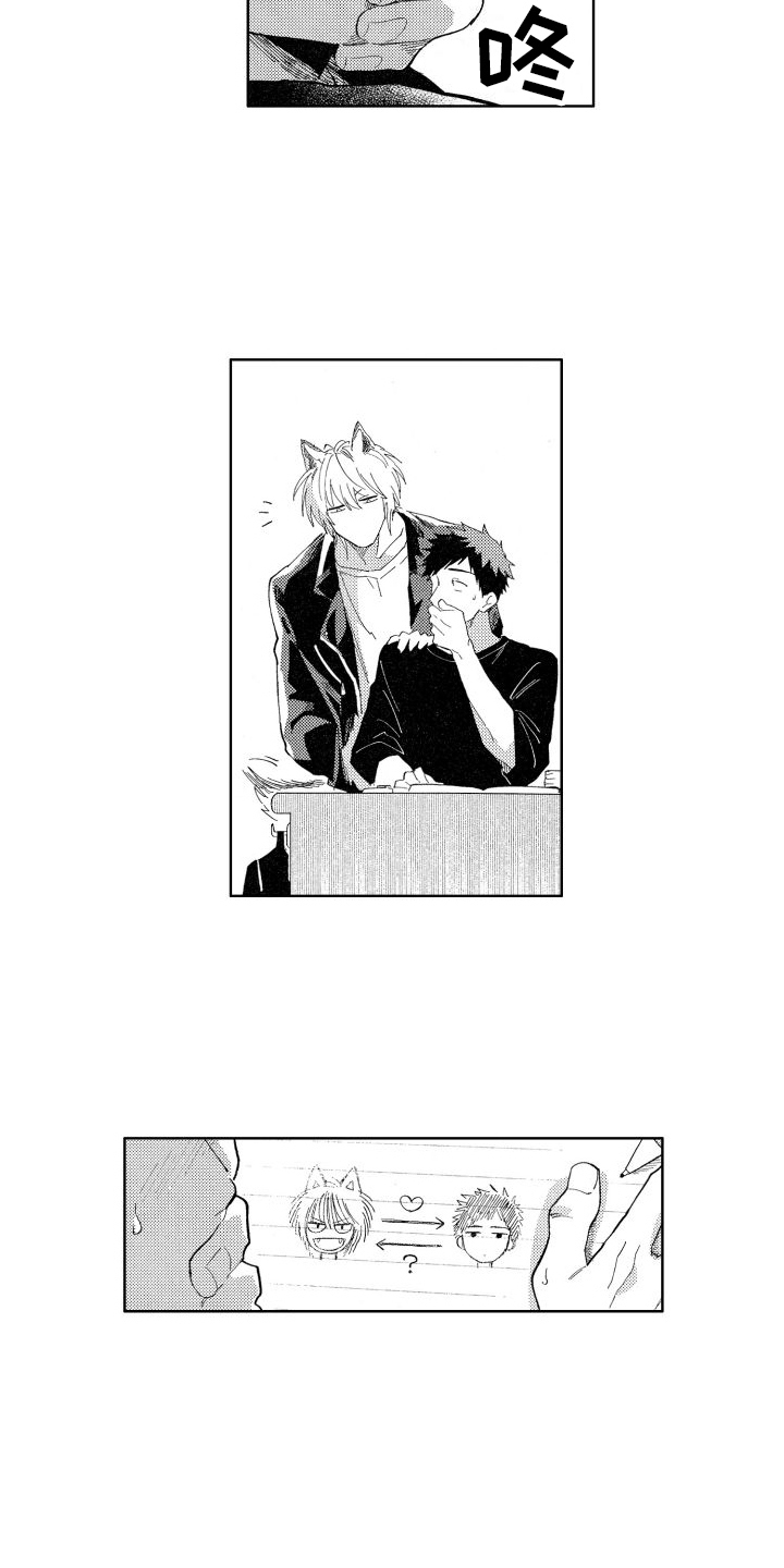 第13章：一起玩1