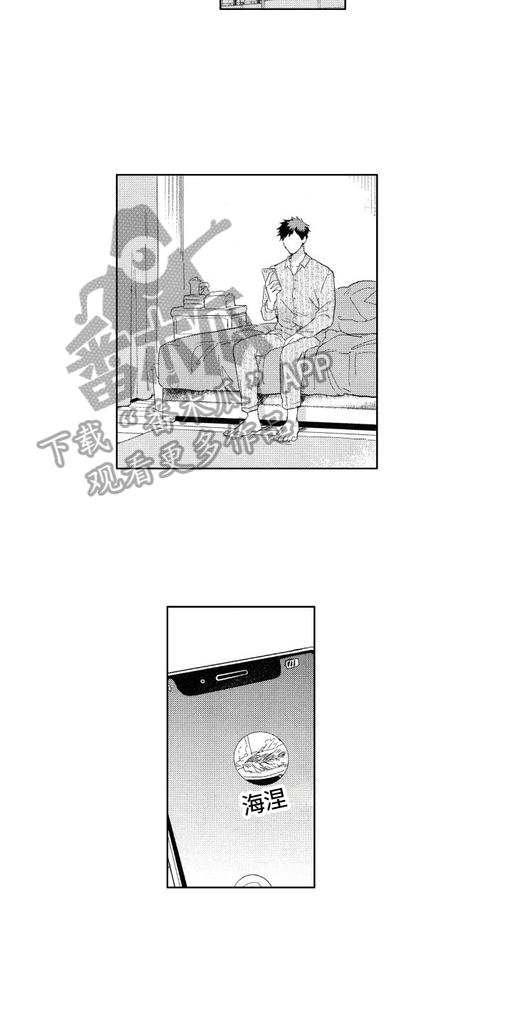 第15章：看电影3