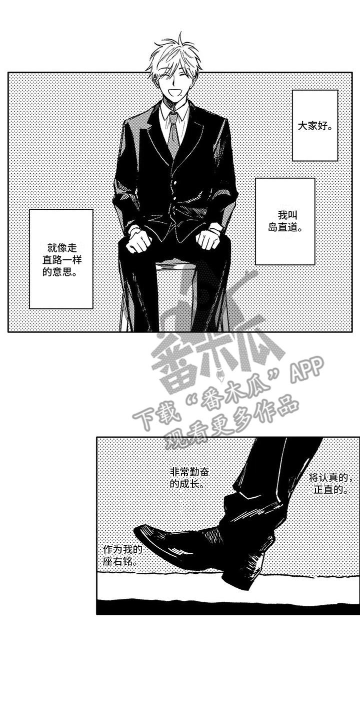 第6章： 逃避现实0