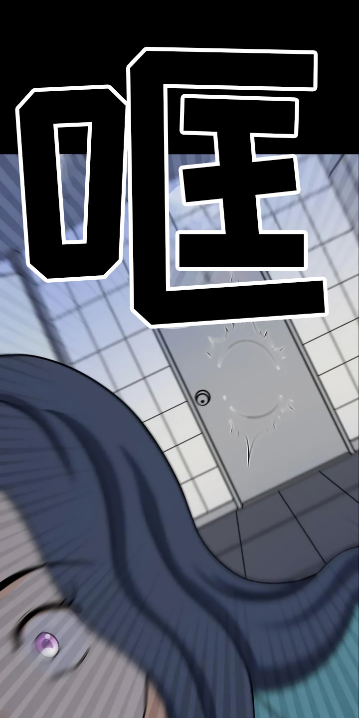 第16章：吓一跳0