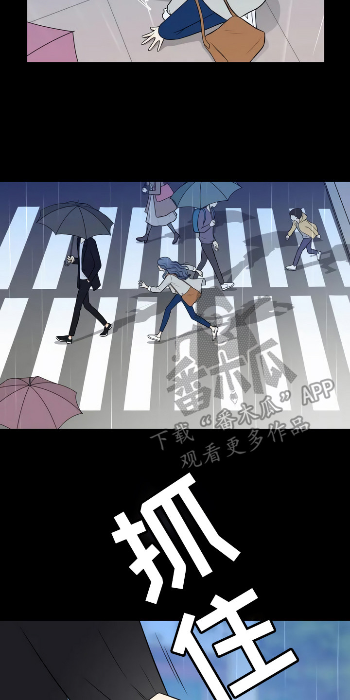 第5章：双胞胎1