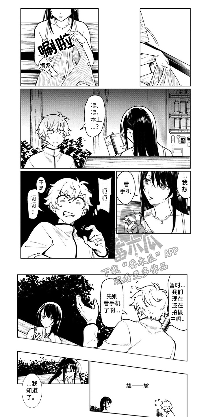 第9章：到此为止0