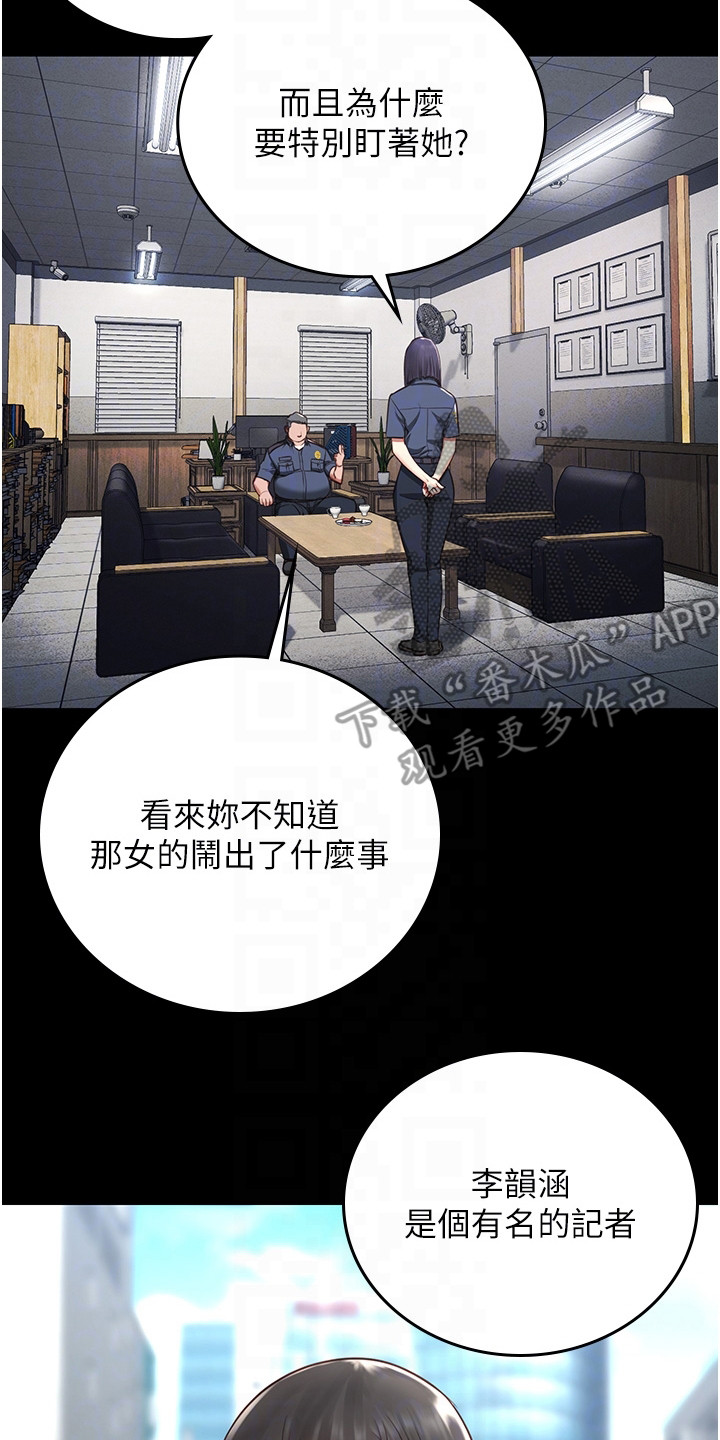 第10章： 分配房间1