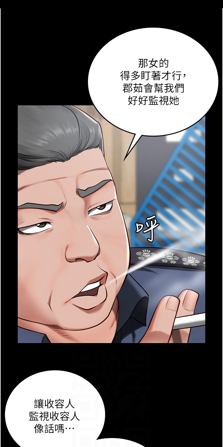 第10章： 分配房间0