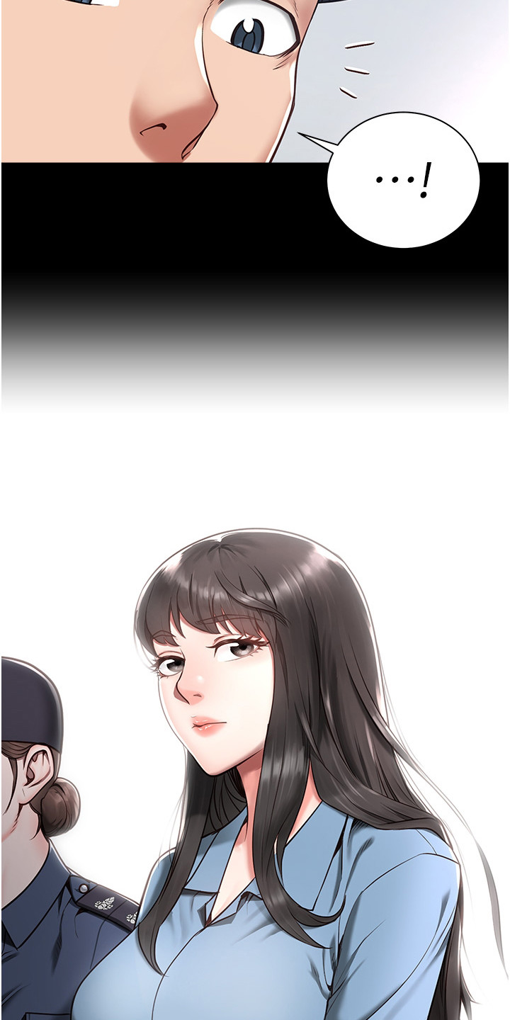 第3章：新犯人3