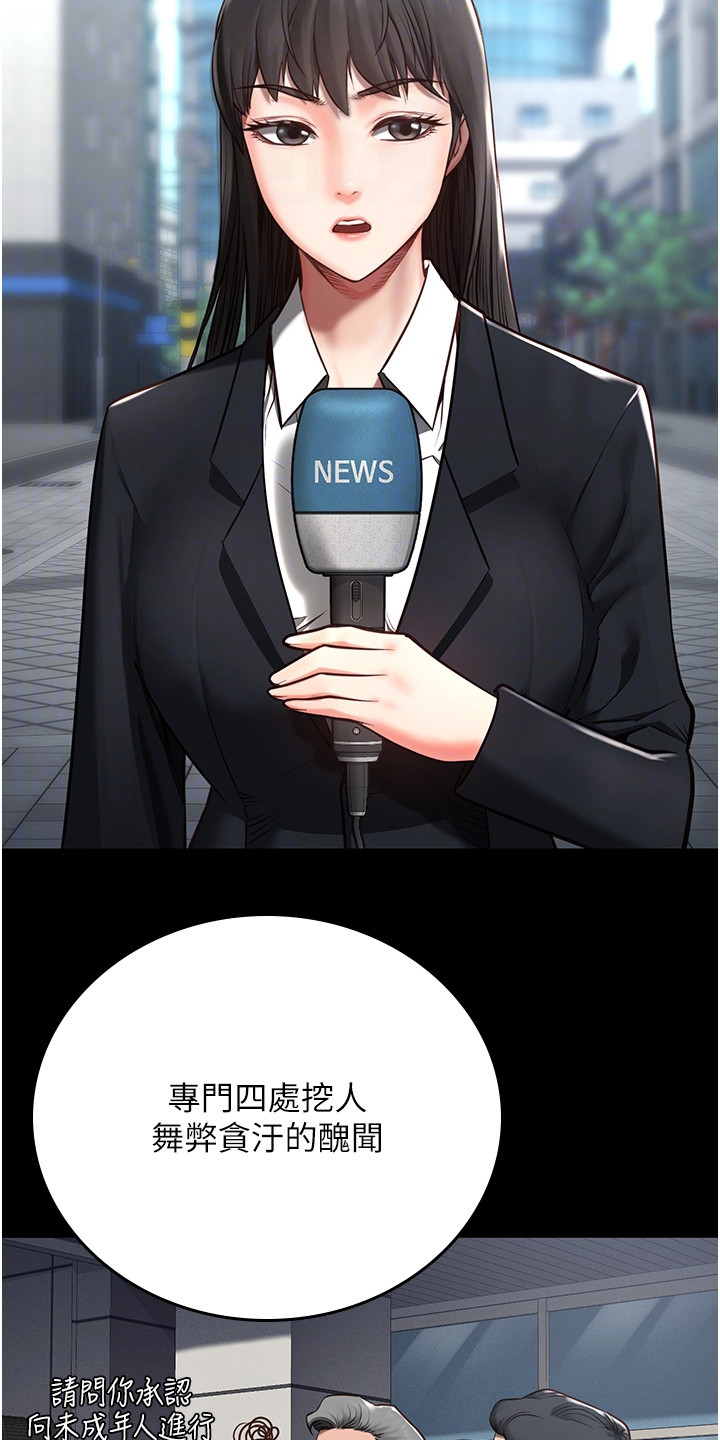 第10章： 分配房间2