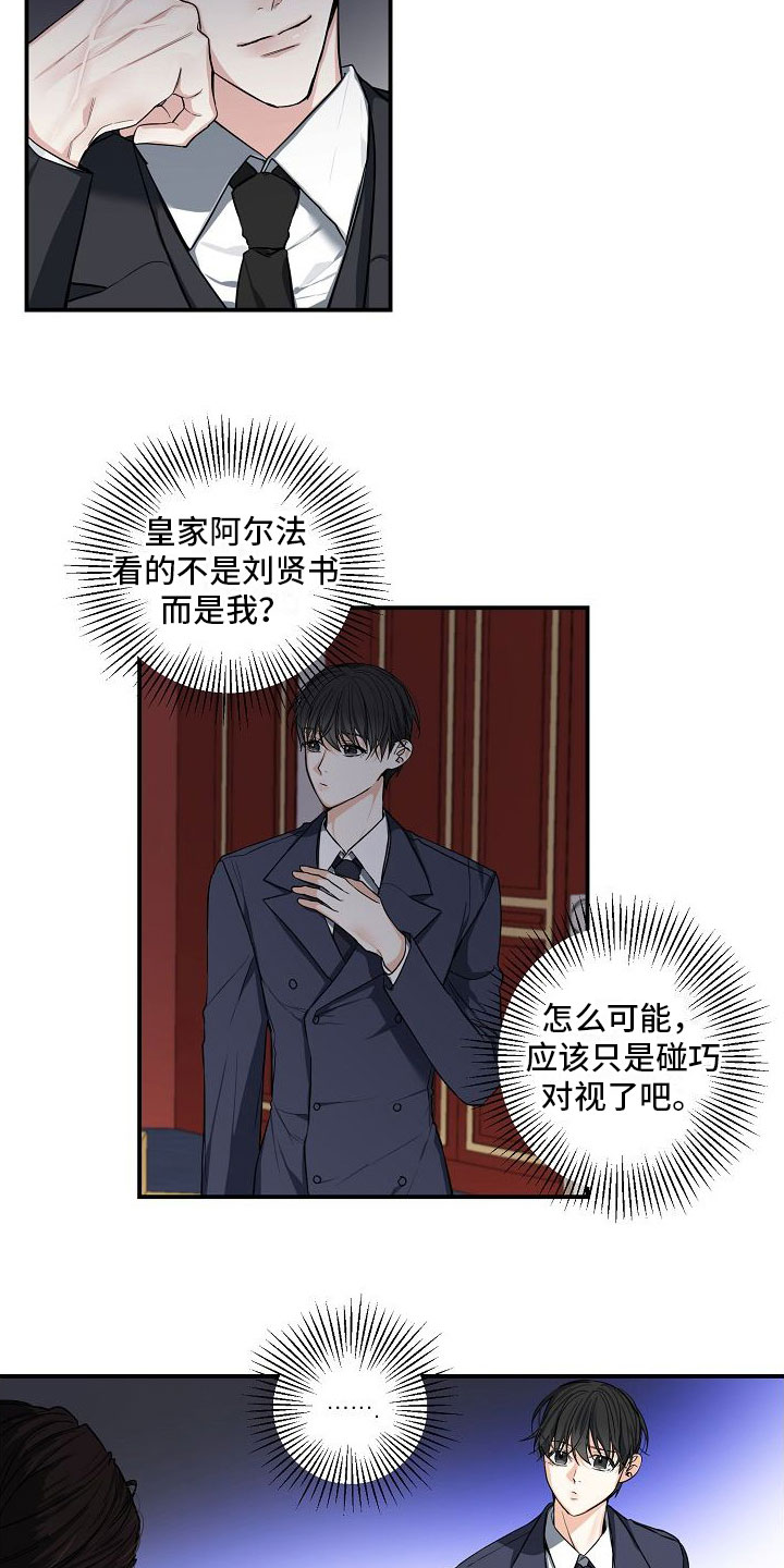 第1章：离婚0