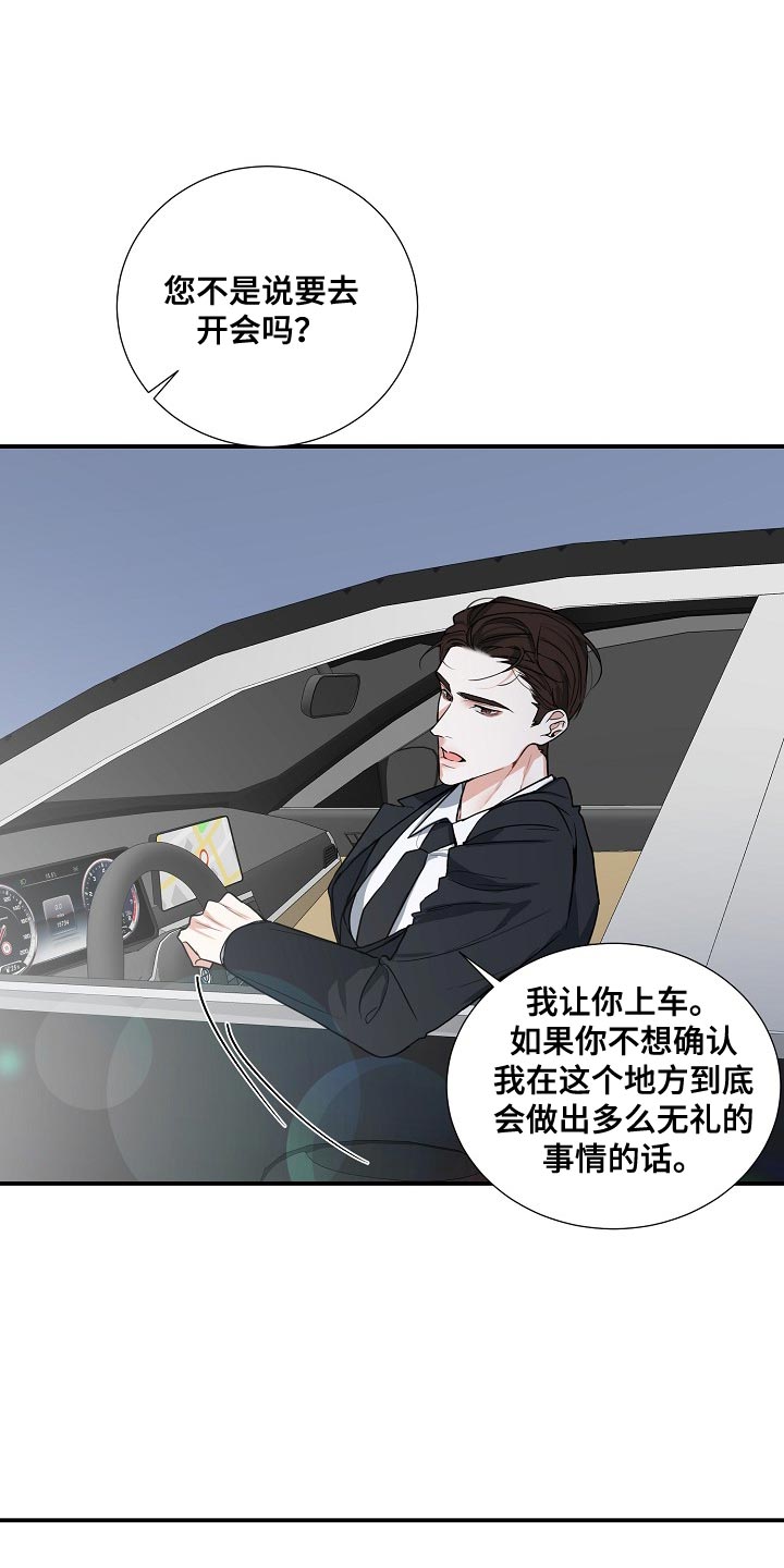 第15章：上车吧0