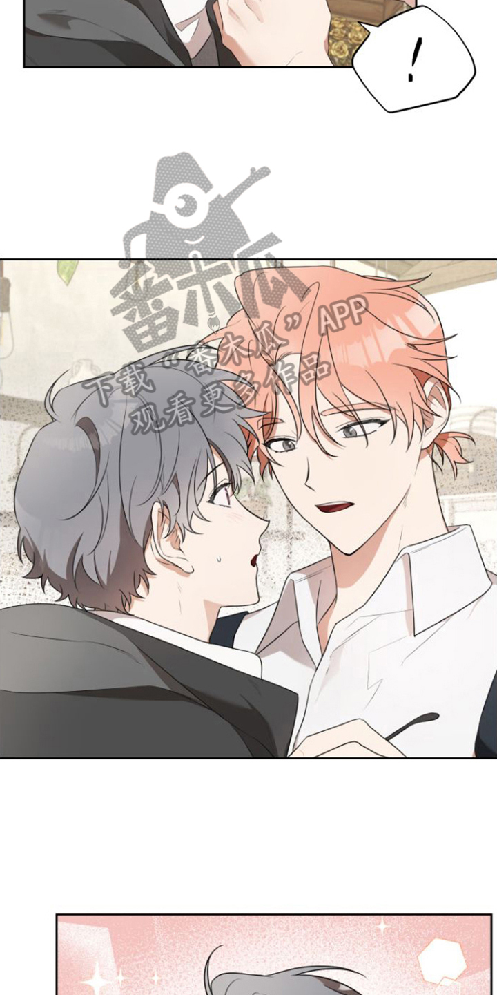 第4章：熟悉业务2