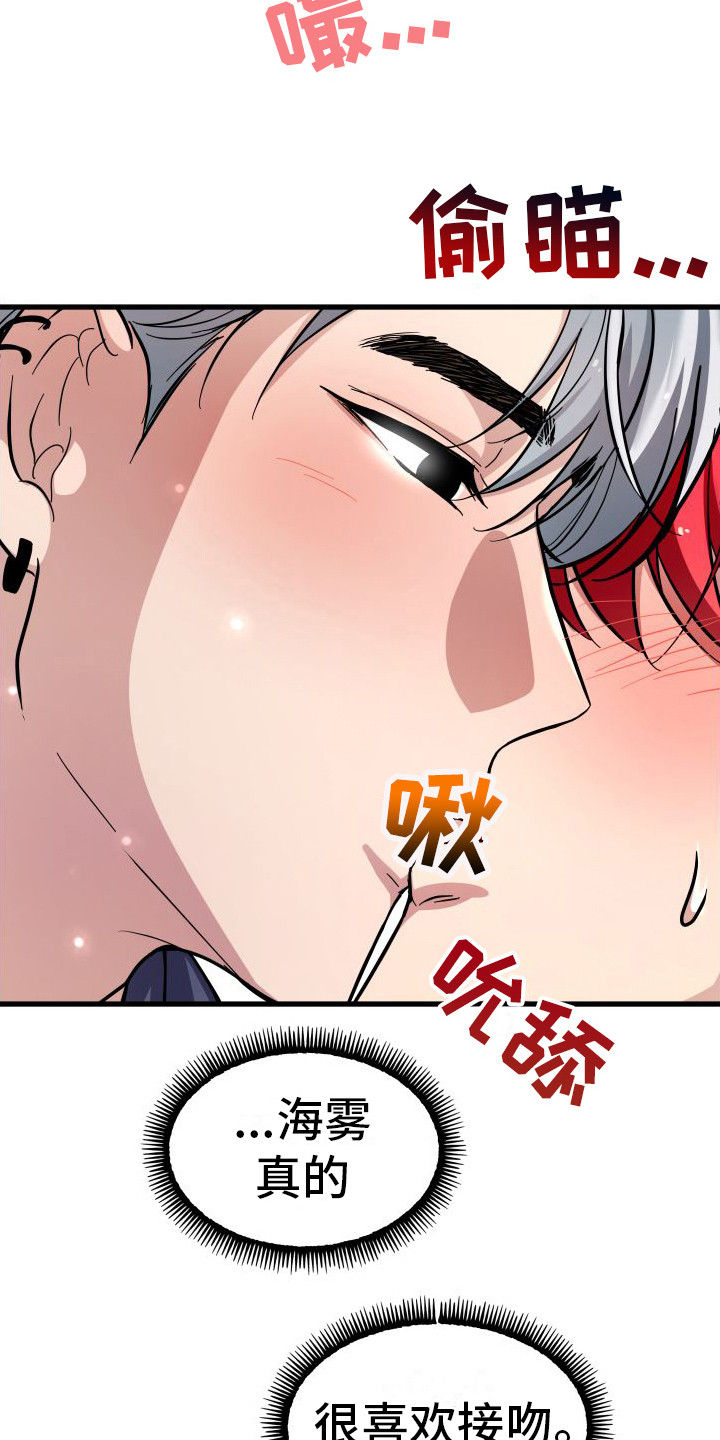 第17章：循序渐进2