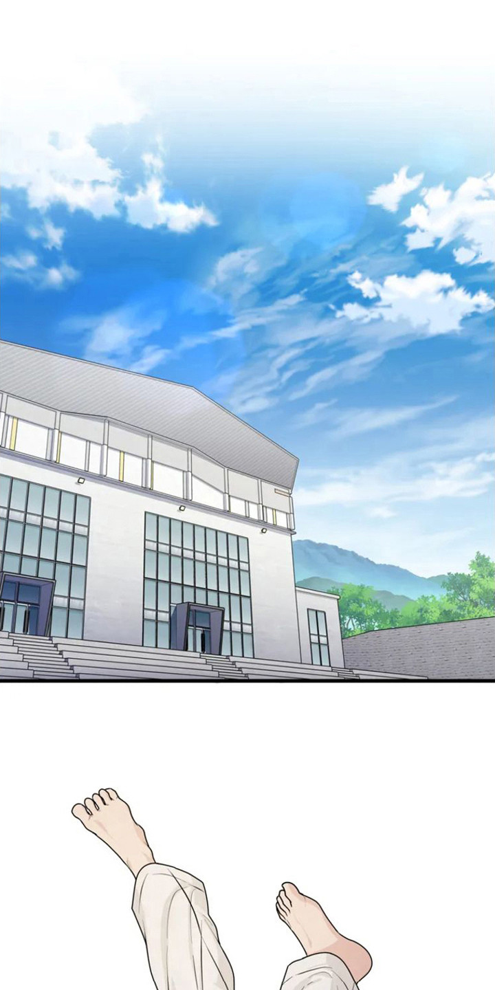 第1章：出了问题4