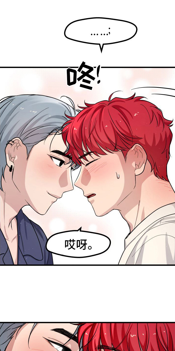 第17章：循序渐进0