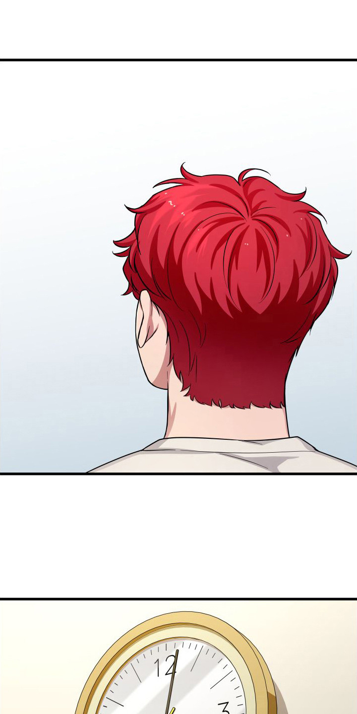 第16章：扯平了0