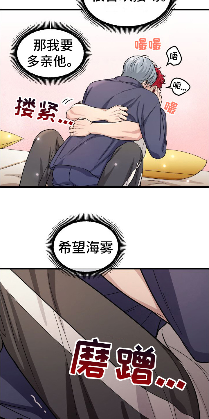 第17章：循序渐进3