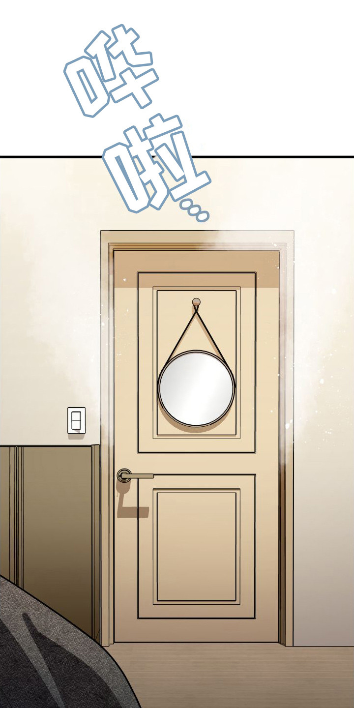 第15章：平和内心0