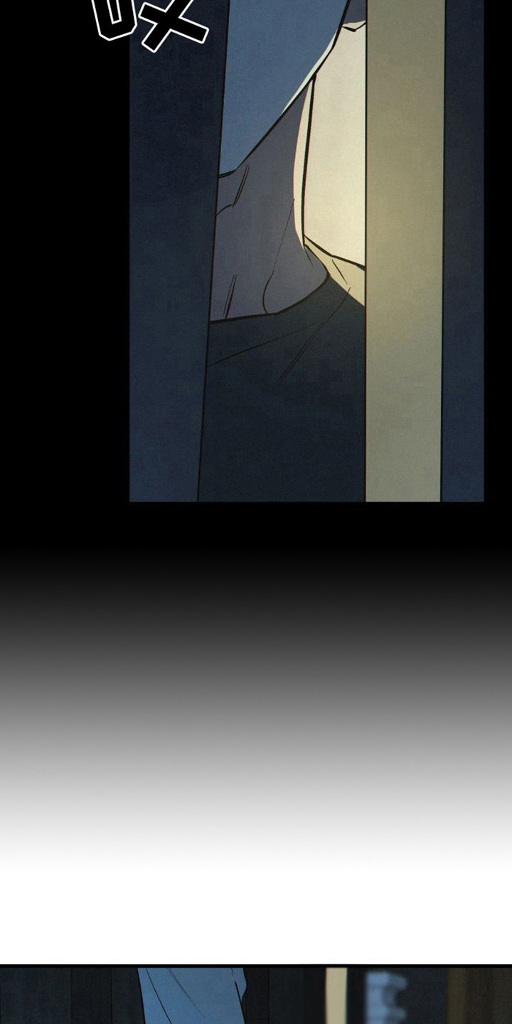 第4章：有毅力2