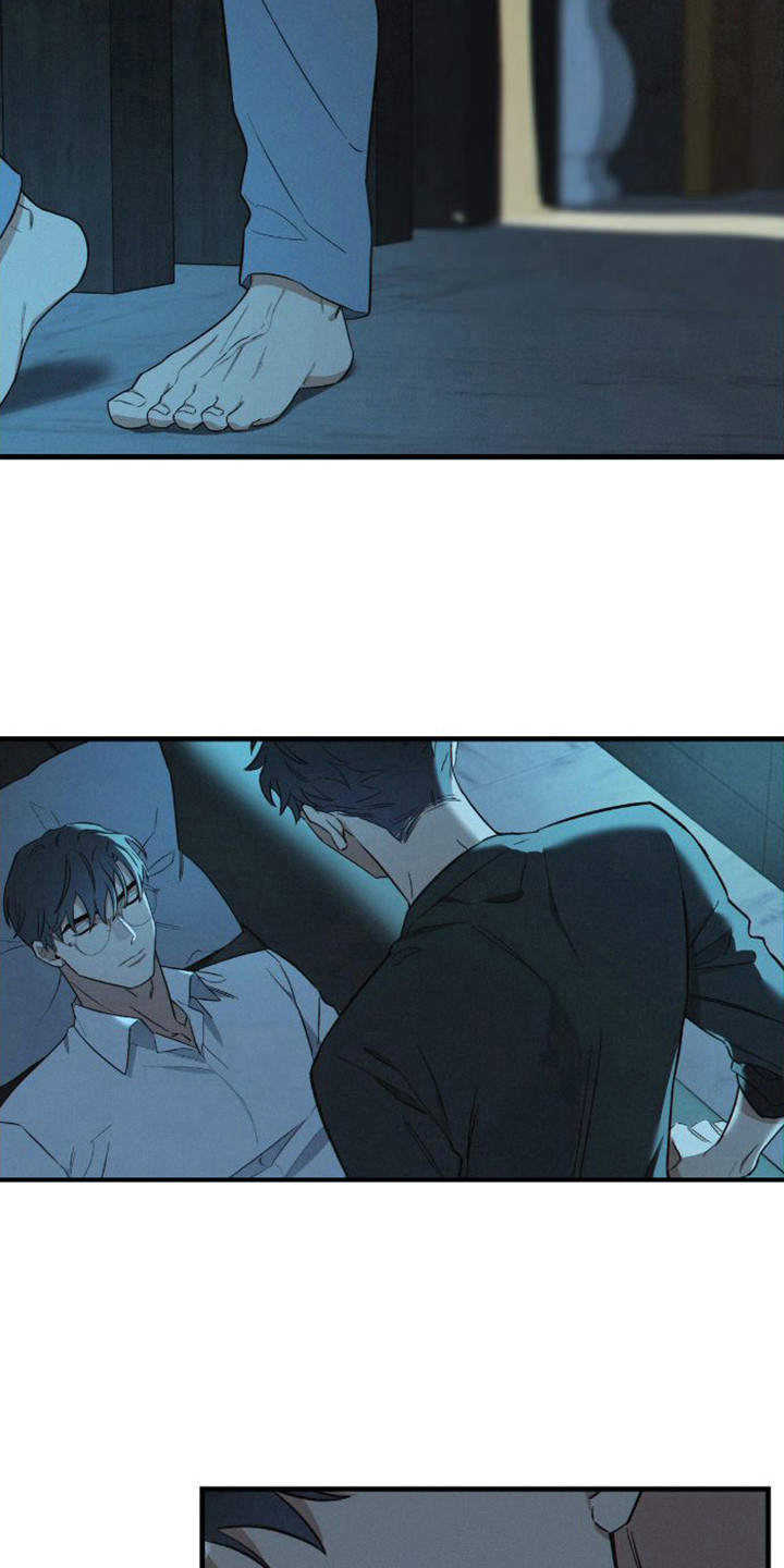 第4章：有毅力3