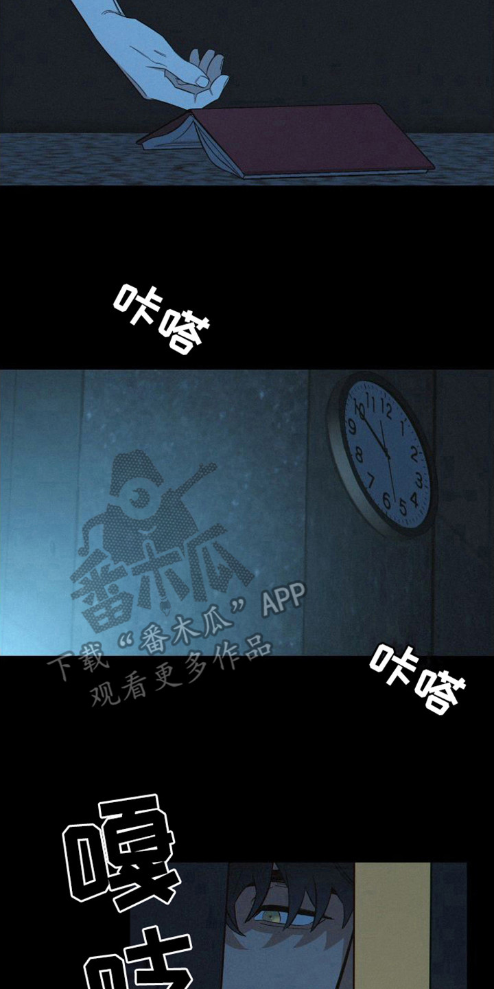 第4章：有毅力1