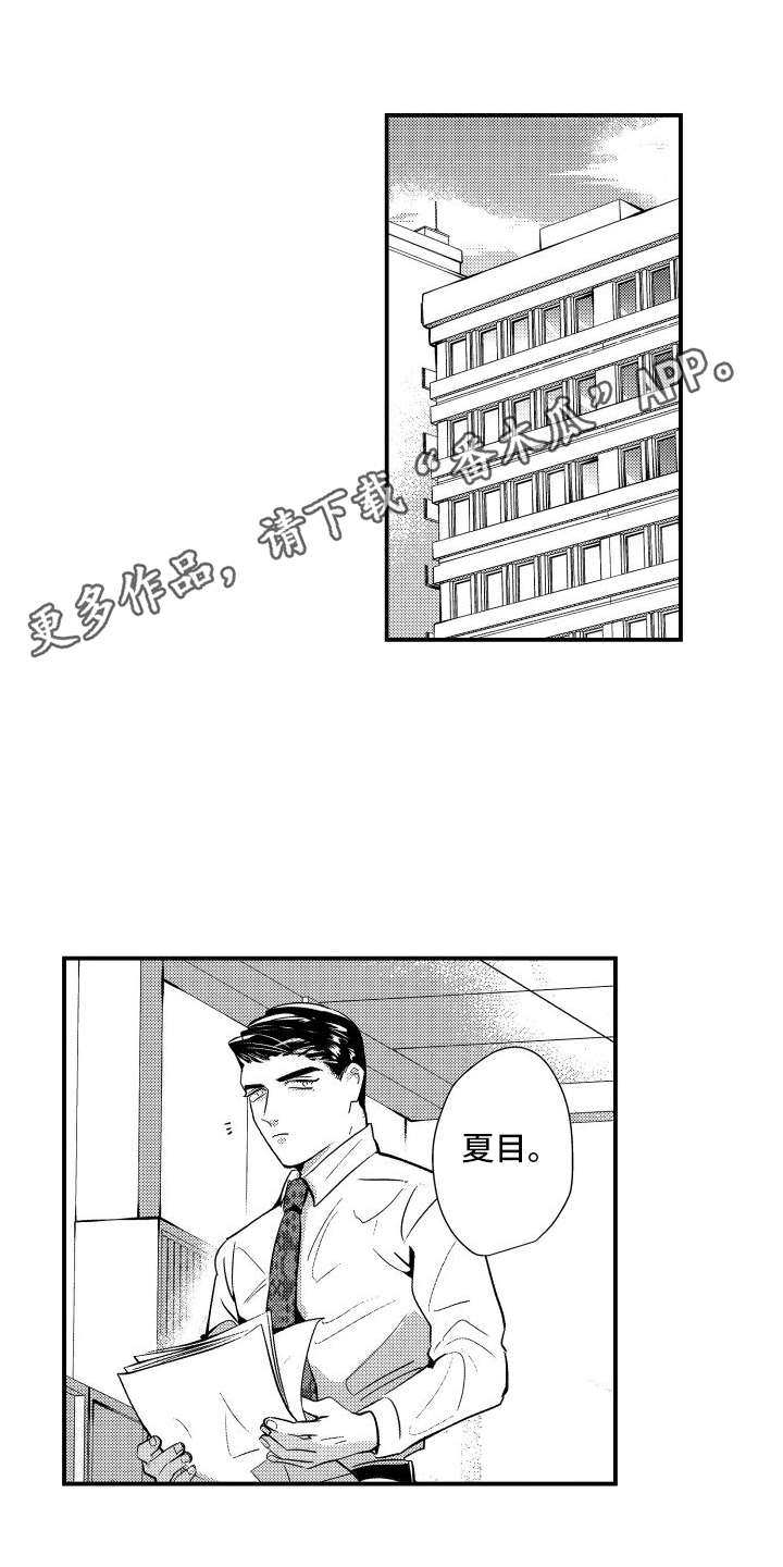 第17章：这样就行0