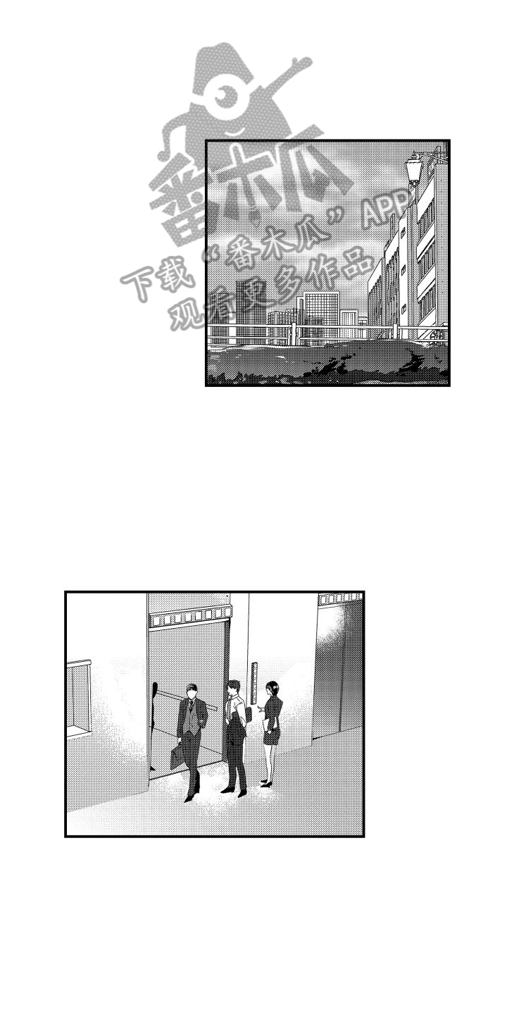 第10章：邀请4