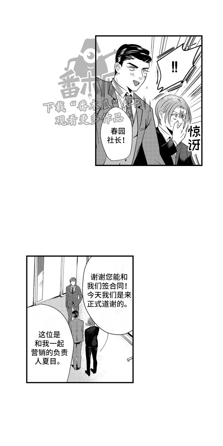 第15章：针对0