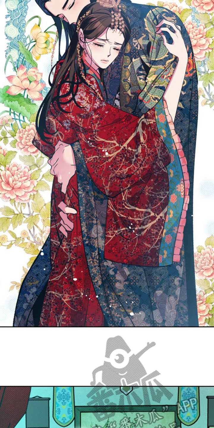 第13章：弄虚作假4