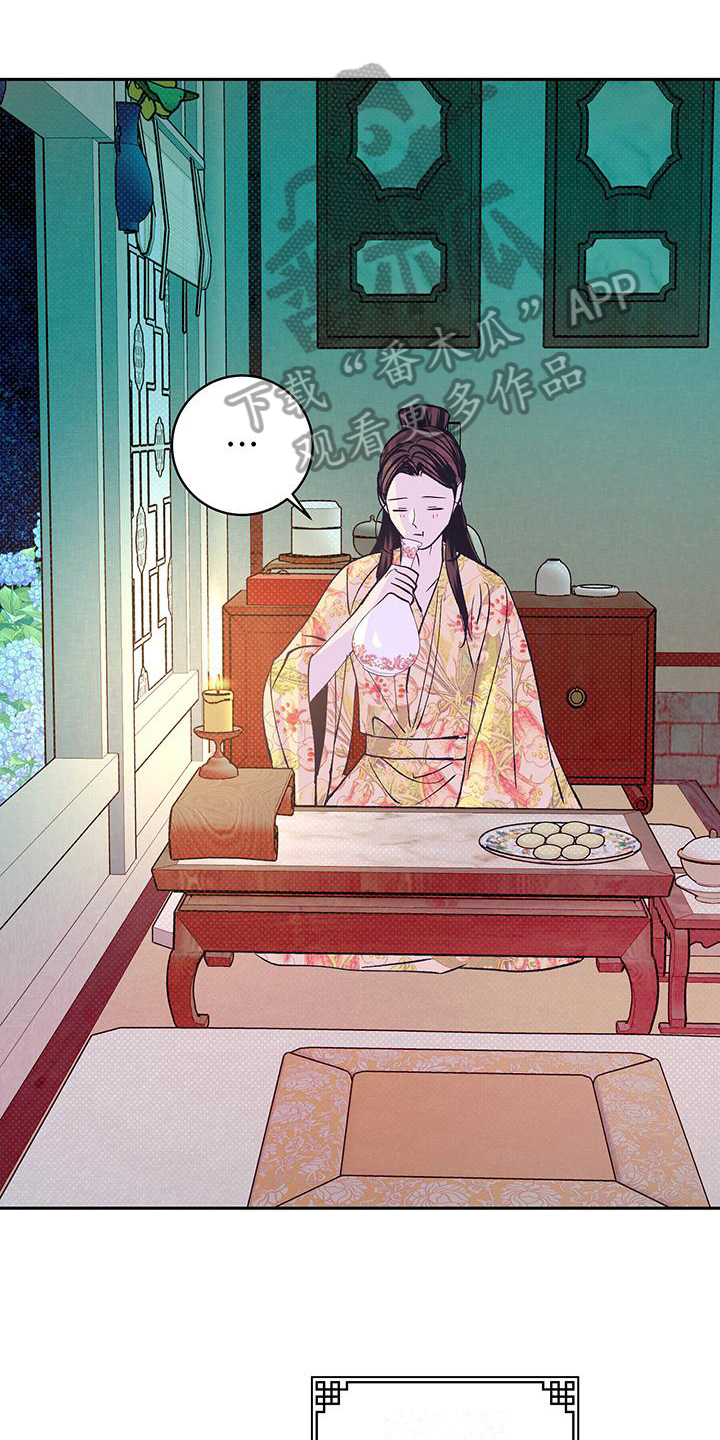 第23章：没认出来2